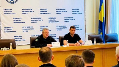 Київську обласну прокуратуру очолив новий керівник