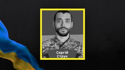 Сергій Струк,  Роздільнянська міська територіальна громада