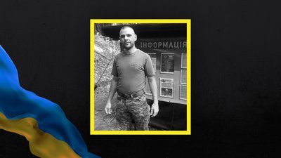У боях за Україну загинули ще троє військовослужбовців із Волині У боях за Україну загинули ще троє військовослужбовців із Волині