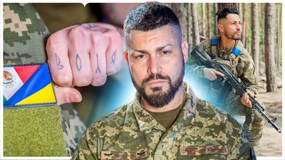 Крістіан Еррера Агіла