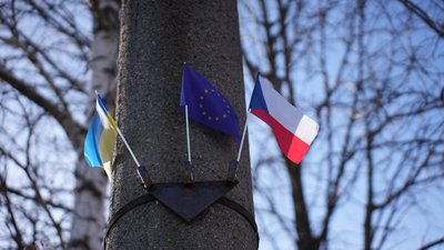 "Будемо допомагати до перемоги": Посол Чеської Республіки в Україні відвідав Конотоп "Будемо допомагати до перемоги": Посол Чеської Республіки в Україні відвідав Конотоп