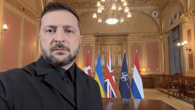 Зеленський