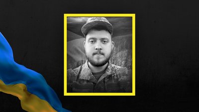Василь Габрук