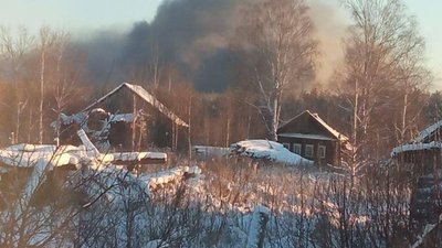 Росія