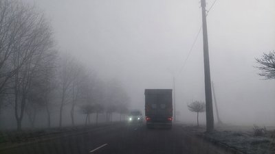 На Черкащині через туман оголосили "жовте" попередження