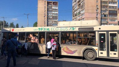 У Кривому Розі звільнили водія автобуса, який відмовився допомогти чоловіку з інвалідністю – офіс омбудсмана