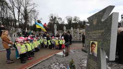 День Соборності та річниця Акту Злуки: як у Львові вшановують Героїв День Соборності та річниця Акту Злуки: як у Львові вшановують Героїв