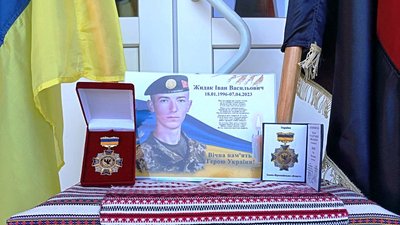 Відкрили меморіальну дошку бійцю Івану Жидаку
