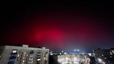Північне сяйво у небі над Миколаївщиною