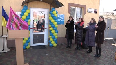 У Кушугумській територіальній громаді відкрили ЦНАП У Кушугумській територіальній громаді відкрили ЦНАП