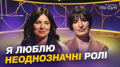 Тетяна Малкова
