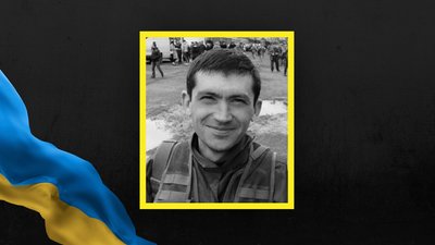 Маркіян Панилик