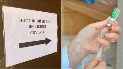 Зареєструвався — запросили на щеплення: в Костянтинівці розпочали другий етап вакцинації