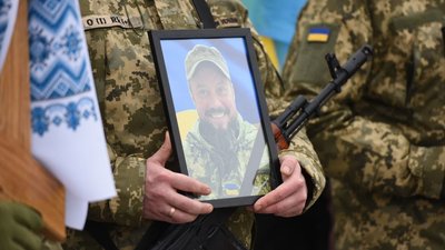 У Рівному попрощалися з чотирма загиблими бійцями, які загинули на Харківщині У Рівному попрощалися з чотирма загиблими бійцями, які загинули на Харківщині