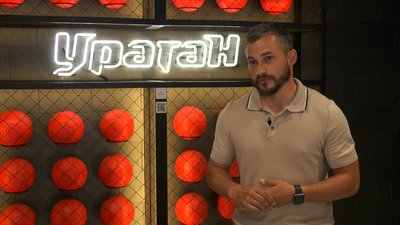 Гравці "Урагану" вторгували 48 600 грн на аукціонах для української армії Гравці "Урагану" вторгували 48 600 грн на аукціонах для української армії