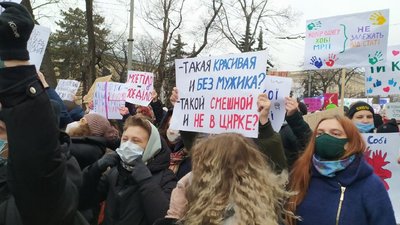 У центрі Харкова стартував Марш жіночої солідарності У центрі Харкова стартував Марш жіночої солідарності