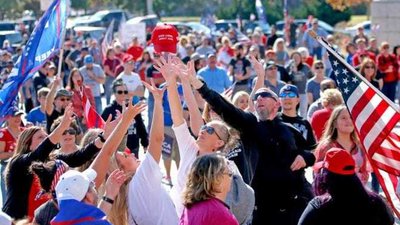 Акція на підтримку Трампа Акція на підтримку Трампа