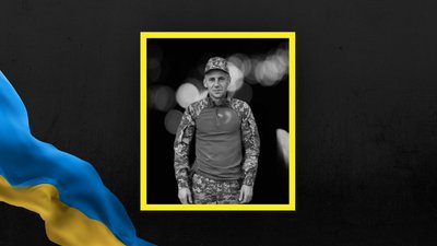 Володимир Пастущин Володимир Пастущин