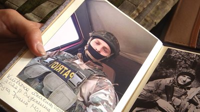 "Його речі ще пахнуть мазутом": 18-річна вдова з Волині просить присвоїти чоловіку звання Героя "Його речі ще пахнуть мазутом": 18-річна вдова з Волині просить присвоїти чоловіку звання Героя