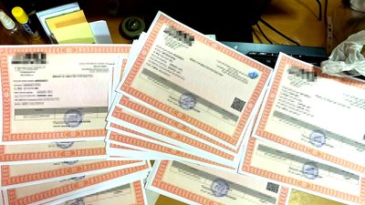 Чотирьох тернополян підозрюють у виготовленні фальшивих довідок з результатами ПЛР-тестів Чотирьох тернополян підозрюють у виготовленні фальшивих довідок з результатами ПЛР-тестів