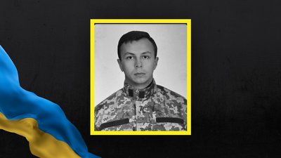 Мар'ян Кічура