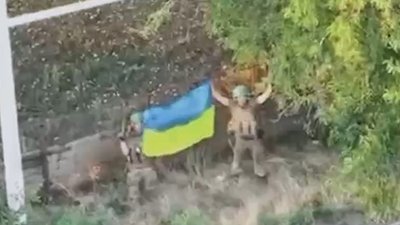 ГУР зачистили село на Донеччині