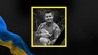 Михайло Стасюк
