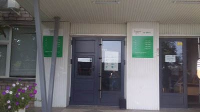 "Де бабуся їздить: в магазини, в аптеку": 79-річна жителька Миколаєва отримала водійське посвідчення "Де бабуся їздить: в магазини, в аптеку": 79-річна жителька Миколаєва отримала водійське посвідчення
