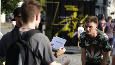 Матч Україна-Австрія: як за національну збірну вболівають в Одесі Матч Україна-Австрія: як за національну збірну вболівають в Одесі