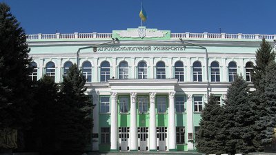 У Мелітополі росіяни призначили "ректором" двох ВНЗ колишнього міліціянта-антимайданівця