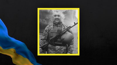 Житомир, прощання. поховання, Ігор Іоне, 26 травня 2026 року