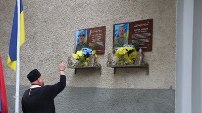 тернопіль, меморіальні дошки микуляку і дрожаку, язловець, 18 серпня 2026 року