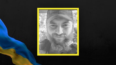 У Львові попрощаються із чотирма захисниками, які загинули на війні У Львові попрощаються із чотирма захисниками, які загинули на війні