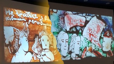 У Миколаєві завершився конкурс з пісочної анімації "Небезпека на дотик"