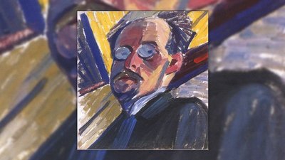 Цього дня у 1930 році помер "український Пікассо" Олександр Богомазов