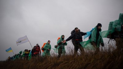 40 кілометрів пішки: на Черкащині відбувся похід стежками Холодного Яру 40 кілометрів пішки: на Черкащині відбувся похід стежками Холодного Яру