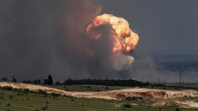 Детонація боєприпасів