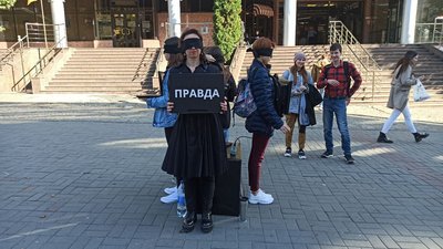 "Відкрий очі". У Вінниці пройшла акція на підтримку веганства "Відкрий очі". У Вінниці пройшла акція на підтримку веганства