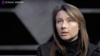 Марина Горбач