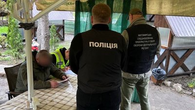 Житомир, підозра, ЗСУ