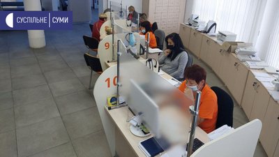 Черги до "Сумигазу". Споживачі скаржаться на завищені суми в платіжках Черги до "Сумигазу". Споживачі скаржаться на завищені суми в платіжках
