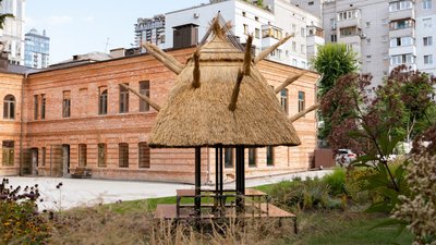 Інсталяція "ДАХ ІІ"