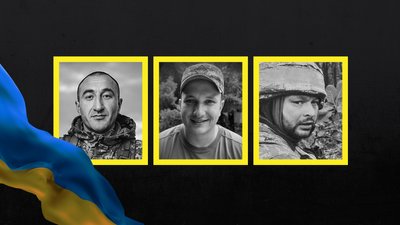Поховання військових на Чернігівщині 17 серпня 2026 року