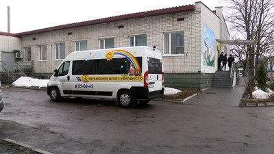 У Житомирі запрацювала послуга соціального автомобіля для перевезення дітей з інвалідністю У Житомирі запрацювала послуга соціального автомобіля для перевезення дітей з інвалідністю