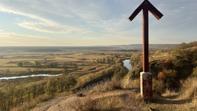 Зміївські кручі