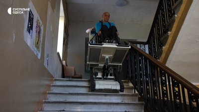 Як роботодавці можуть отримати компенсацію за облаштування робочого місця для людей з інвалідністю Як роботодавці можуть отримати компенсацію за облаштування робочого місця для людей з інвалідністю