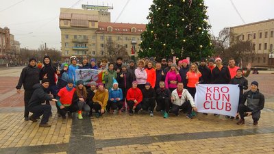 Пів сотні кропивничан зібрались на першу пробіжку року