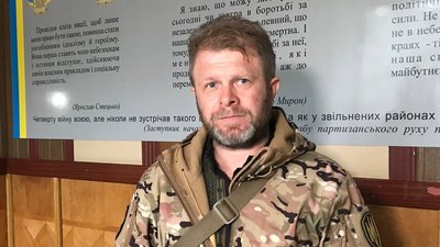 Побратим Олександра Хоменка Сергій Демчишин Побратим Олександра Хоменка Сергій Демчишин