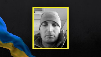 Полеглий воїн Степан Ільчишин Полеглий воїн Степан Ільчишин