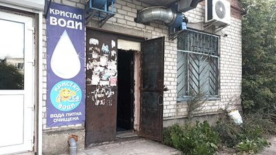 На Житомирщині ще один гральний заклад спробував відновити роботу, змінивши своє розташування